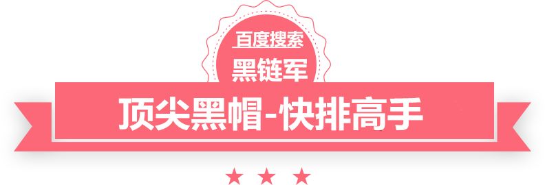 管家打一正确生肖最佳答案师父搞tv